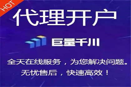 广告主必看：信息流广告优化的成功与失败案例