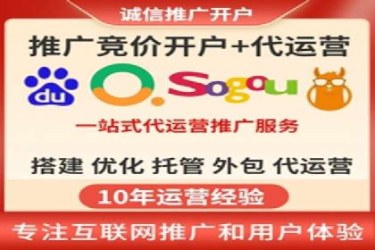 行业趋势下的SEM广告：成功案例与未来展望