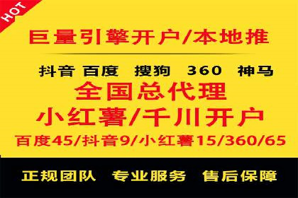 信息流广告制作秘籍：实战案例与优化建议