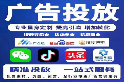 渠道开户返点助力企业快速扩张——真实案例分享